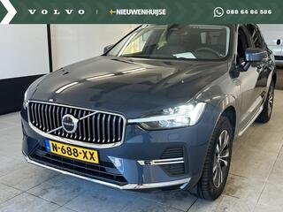 volvo-xc60-2.0-t6-plug-in-hybrid-aw