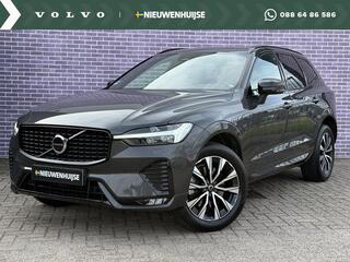 volvo-xc60-b4-d-awd-plus-dark--goo