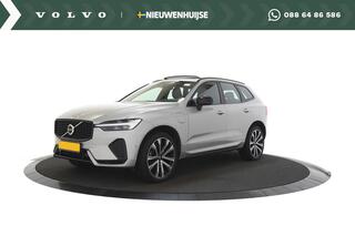 volvo-xc60-2.0-t8-plug-in-hybrid-aw