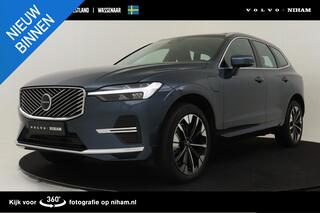 volvo-xc60-ii-t6-plug-in-hybrid-awd