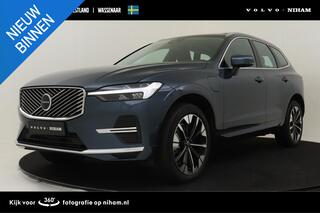 volvo-xc60-ii-t6-plug-in-hybrid-awd