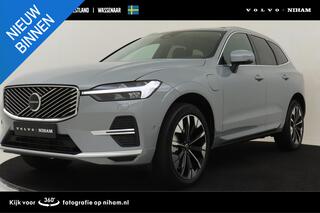 volvo-xc60-ii-t6-plug-in-hybrid-awd