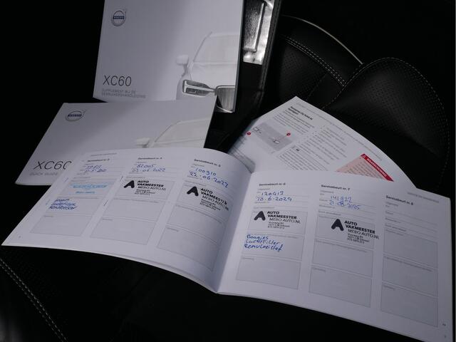 Volvo XC60 2.0 T5 AWD R-Design