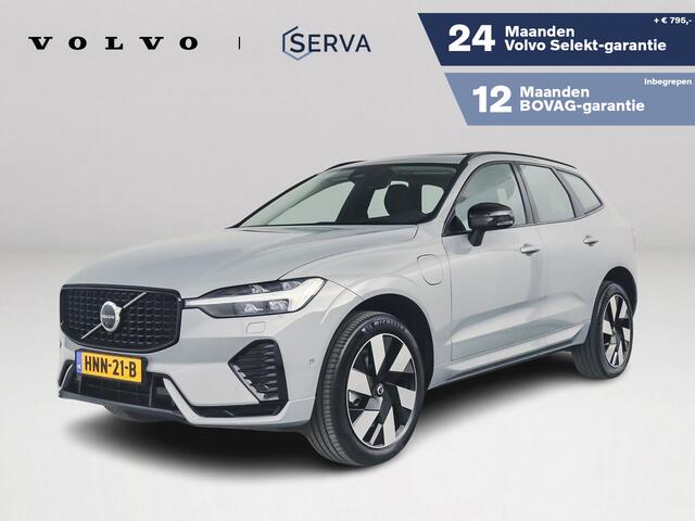 Volvo XC60 T6 Plug-in hybrid AWD Ultra Dark | Panoramadak | Luchtvering | 360º camera | Head-up Display | Stoel- en Stuurverwarming | Harman Kardon | Trekhaak