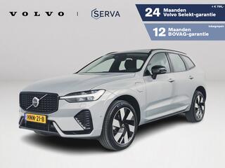 volvo-xc60-t6-plug-in-hybrid-awd-ul