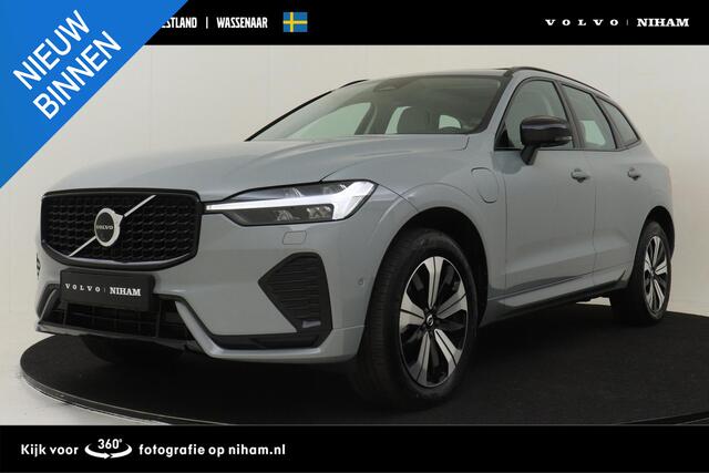 Volvo XC60 T6 PLUG-IN HYBRID AWD PLUS DARK -PANO.DAK|360°CAM|TREKHAAK|ADAP.LED|POWER-SEATS
