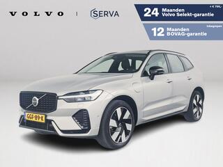 volvo-xc60-t6-plug-in-hybrid-awd-ul