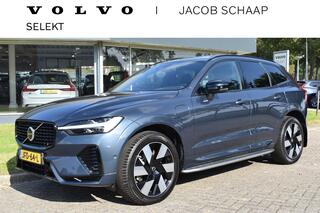 volvo-xc60-t6-awd-350pk-plug-in-hyb