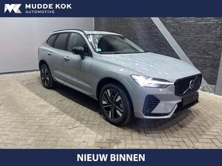 volvo-xc60-t6-plug-in-hybrid-plus-d