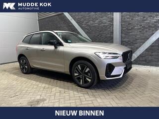 volvo-xc60-t6-plug-in-hybrid-plus-d