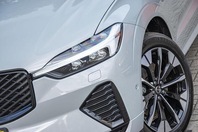 Volvo XC60 2.0 T6 PLUG-IN HYBRID AWD ULTRA BRIGHT