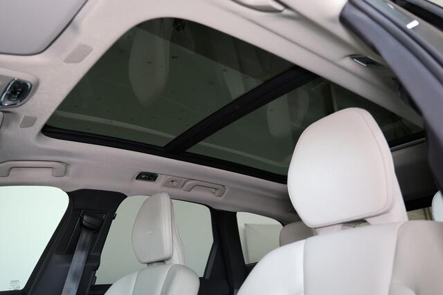 Volvo XC60 T5 Inscription - Panorama/schuifdaK - IntelliSafe Assist & Surround - Parkeercamera achter - Verwarmde voorstoelen - Parkeersensoren voor & achter - Elektr. bedienb. bestuurdersstoel met geheugen - Extra getint glas - 19' LMV