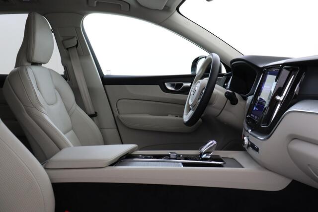 Volvo XC60 T6 PLUG-IN HYBRID AWD ULTRA DARK -PANO.DAK|BOWERS&WILKINS|GEVENT.LEDER+MASSAGE|360°CAM|TREKHAAK|22"