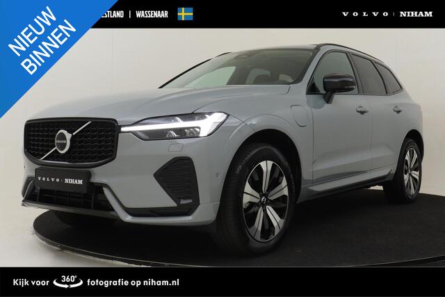 Volvo XC60 T6 PLUG-IN HYBRID AWD PLUS DARK *1450KM!* -PANO.DAK|HARMAN/KARDON|360°CAM|TREKHAAK|PRIVACY.GLAS|ADAP.LED