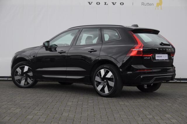 Volvo XC60 T6 350PK Automaat AWD Ultra Dark / Head-up display / Trekhaak/ Harman Kardon audio / Panoramadak / BLIS / Elektrisch bedienbare voorstoelen / Memory seats / Verwarmbare stoelen / Keyless entry /