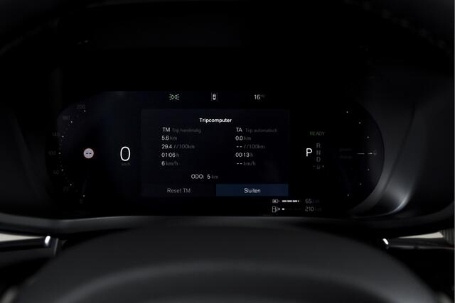 Volvo XC60 2.0 T8 Plug-in hybrid AWD Plus Black Edition - Automaat | S/K Panodak | Dig.Cockpit | Adapt.Cruise | Stoel-+Stuurverw. | 360 Camera | NAV+App.Connect | Auto.Airco | Harmon Kardon | LM 21" | 2481