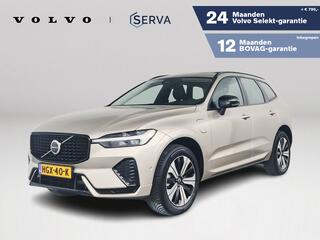 volvo-xc60-t6-plug-in-hybrid-awd-pl