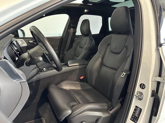 Volvo XC60 2.0 T8 Twin Engine AWD Inscription R-DESIGN | B&W AUDIOSYSTEEM | ELEKTRISCH SCHUIF-/KANTELDAK | ADAPTIVE CRUISECONTROL | !!!VOL OPTIONS!!!