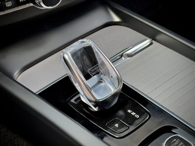 Volvo XC60 2.0 B5 ACTIE! BETAAL NU 17450 50/50 GRATIS 2JR RENTEVRIJ FINANCIEREN