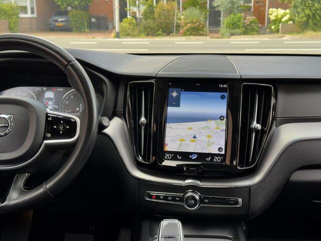 Volvo XC60 2.0 B5 ACTIE! BETAAL NU 17450 50/50 GRATIS 2JR RENTEVRIJ FINANCIEREN