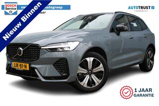 volvo-xc60-2.0-t6-plug-in-hybrid-aw