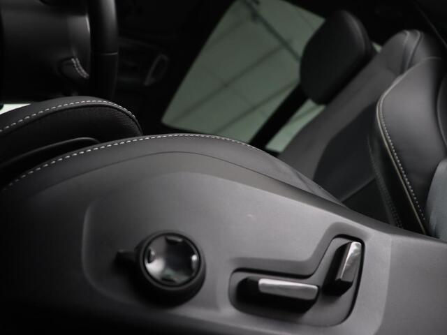 Volvo XC60 2.0 Recharge T8 AWD R Design | Panoramadak | Head-Up | Trekhaak | Harman/Kardon | Camera | Adaptive cruise | Stoelverwarming | Memory | Navigatie