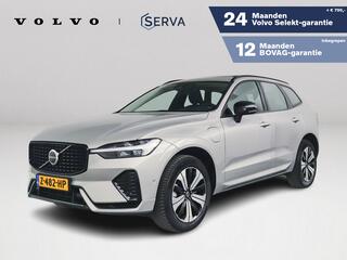 volvo-xc60-t6-aut.-plug-in-hybrid-a