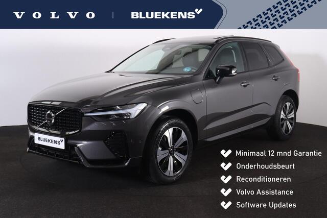Volvo XC60 T6 Recharge AWD Plus Dark - Panorama/schuifdak - IntelliSafe Assist & Surround - 360º Camera - Harman/Kardon audio - Adaptieve LED koplampen - Verwarmde voorstoelen, stuur & achterbank - Parkeersensoren voor & achter - Elektr. bedienb. voorstoelen met geh