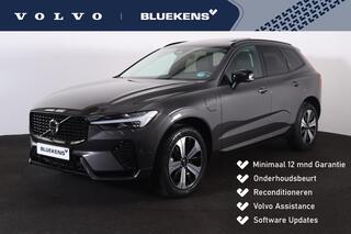 volvo-xc60-t6-recharge-awd-plus-dar