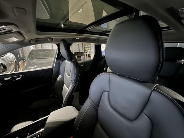 Volvo XC60 2.0 T8 Plug-in hybrid AWD Plus Dark (335kW/455PK) FULL OPTION ** 1e EIG - Ex VOLVO - ¤ 26.000,= onder NP ** ** INFORMEER OOK NAAR ONZE AANTREKKELIJKE FINANCIAL-LEASE TARIEVEN **