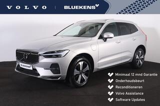 volvo-xc60-t6-recharge-awd-plus-dar