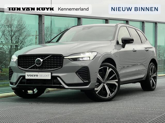 Volvo XC60 2.0 T8 Plug-in hybrid AWD Ultra Dark PHEV, Automaat, 21 inch, Panoramadak, Bowers&Wilkins audio, Stoelverwarming, Stuurverwarming, Trekhaak semi elektrisch wegklapbaar, Gelaagde- en getinte ramen