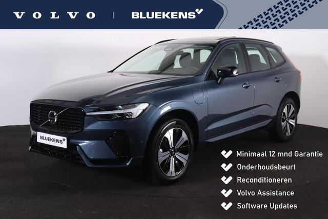 Volvo XC60 T6 Recharge AWD Plus Dark - Panorama/schuifdak - IntelliSafe Assist & Surround - 360º Camera - Verwarmde voorstoelen, stuur & achterbank - Parkeersensoren voor & achter - Elektr. bedienb. voorstoelen met geheugen - Draadloze tel. lader - Elektr. inklapbar