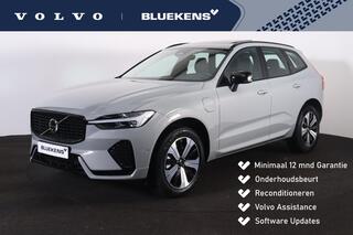 volvo-xc60-t6-recharge-awd-plus-dar
