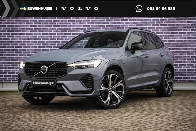Volvo XC60 2.0 T6 Plug-in hybrid AWD R-Design | Long Range | Trekhaak | Panoramadak | 21" velgen | Adaptive cruise control | Stoel- en stuurwielverwarming | Achteruitrijcamera | Getint glas |