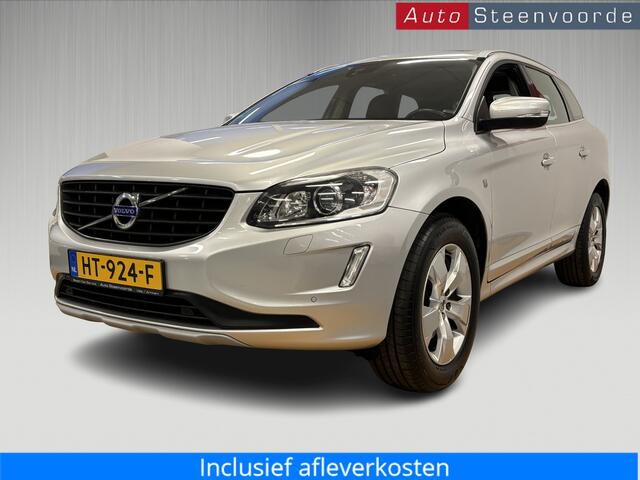 Volvo XC60 2.0 T5 FWD Ocean Race - NIEUWE APK + NIEUWE DISTRIBUTIE