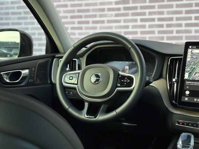 Volvo XC60 2.0 T6 Plug-in hybrid AWD Ultra Dark | FACELIFT !! | Trekhaak | Memory stoelen | Harman/Kardon | 360º Camera | Panorama-Schuifdak | Adaptieve Cruise controle | Blis | stoel + stuur verwarming |