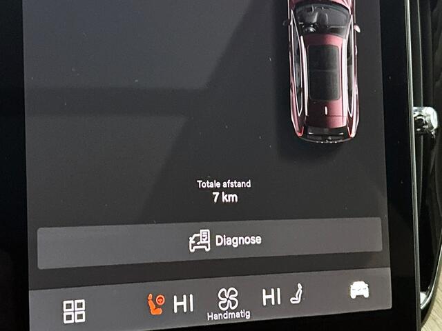 Volvo XC60 Ultra Bright Recharge Plug-In Hybrid AWD | Panorama dak | Bowers