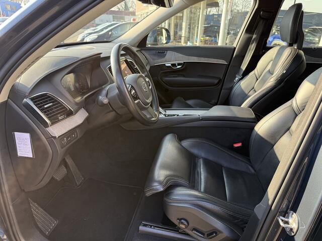 Volvo XC90 2.0 T8 Recharge AWD Inscription Exclusive | LED | Pano | Harman Kardon | Stoelkoeling | Adapt. Cruise | Luchtvering | Trekhaak
