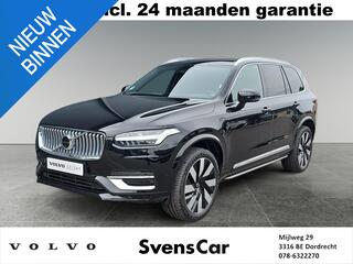 volvo-xc90-2.0-t8-recharge-awd-plus