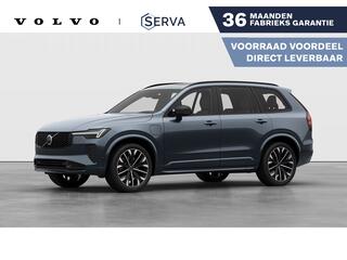 volvo-xc90-t8-aut.-plug-in-hybrid-a