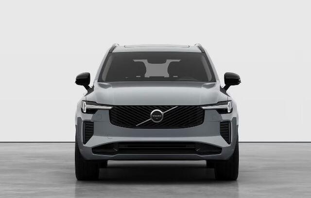 Volvo XC90 T8 455PK Automaat Plug-in hybrid AWD Ultra Dark / Luchtvering / Bowers & Wilkens / Extra getint glas / Nappa leder met Ventilatie / Gelamineerde zijruiten rondom