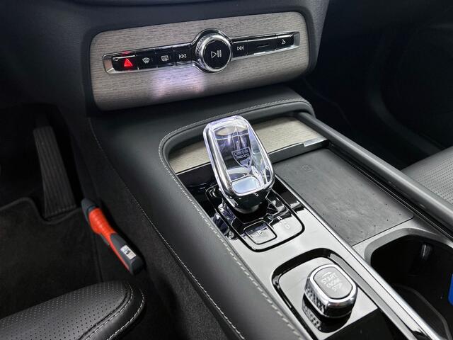 Volvo XC90 2.0 T8 AWD Ultimate Dark