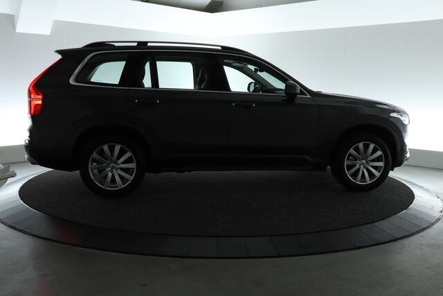 Volvo XC90 2.0 D4 Inscription | TREKHAAK |