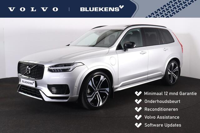 Volvo XC90 T8 Recharge AWD R-Design - Luchtvering - Panorama/schuifdak - IntelliSafe Assist & Surround - Bowers & Wilkins audio - 360º Camera - Adaptieve LED koplampen - Verwarmde voorstoelen, stuur & achterbank - Draadloze tel. lader - Head up display - Apple Carpl