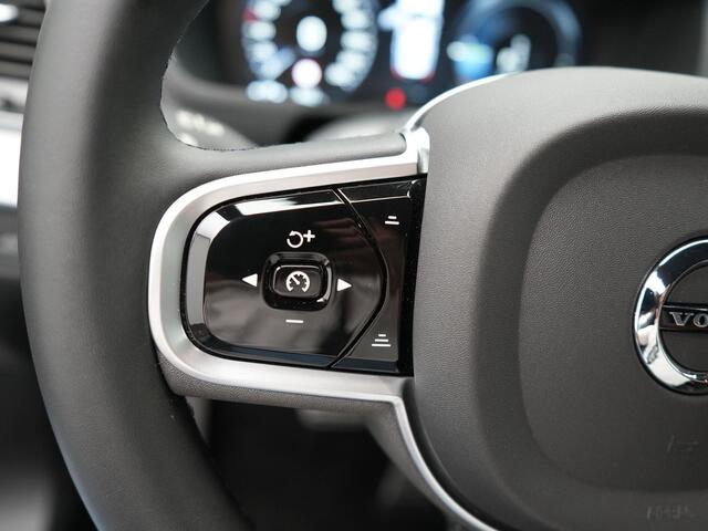 Volvo XC90 T8 Recharge AWD R-Design Plug In Hybrid 394pk 7 Persoons Dealer O.H. PHEV | Lederen Sportstoelen Memory | Pilot Assist | Harman Kardon | Adaptive Cruise | Navigatie | Apple Carplay | Camera | Virtual | L.M. 22" | DAB |