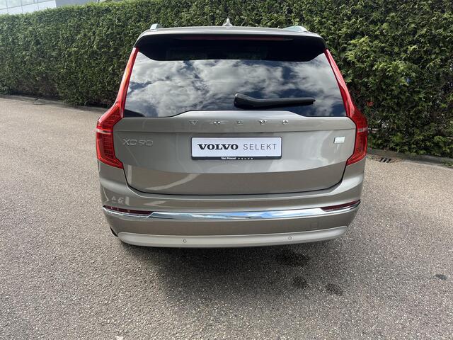 Volvo XC90 2.0 T8 Recharge AWD R-Design