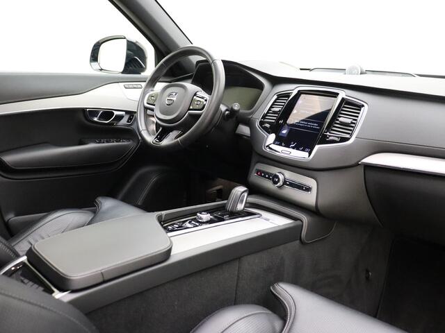 Volvo XC90 T8 390PK AWD R-Design / Luchtvering / Bowers en Wilkins / Geventileerde stoelen / Geïntegreerd kinderzitje / Dubbel glas / Trekhaak / HUD / Pano /