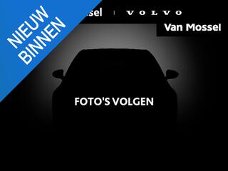 volvo-xc90-2.0-t8-recharge-awd-plus