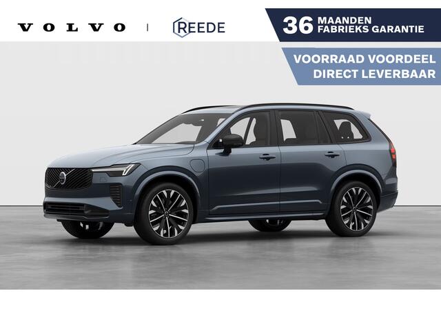 Volvo XC90 T8 Aut. Plug-in hybrid AWD Ultra Dark | Bowers & Wilkins | Luchtvering | Gelaagde zijruiten